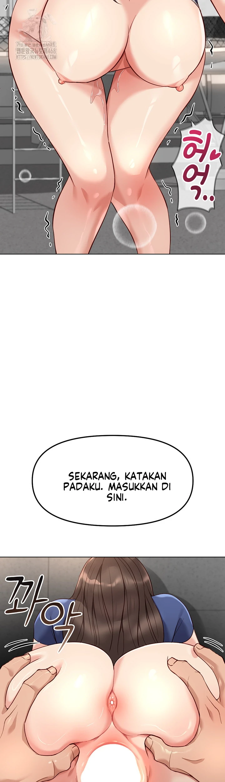 Common Sense Manipulation Program - Page 15